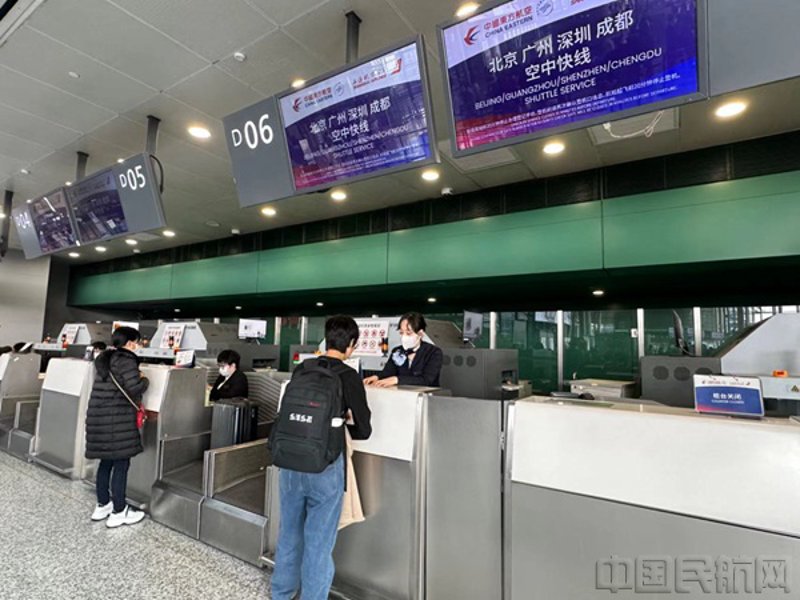 掌握国内机票查询技巧，轻松规划旅行行程