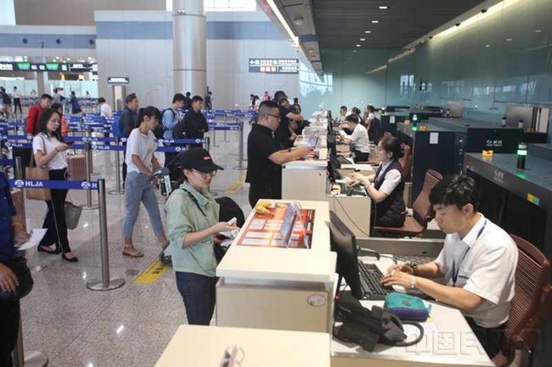 特价机票查询：开启旅行新篇章