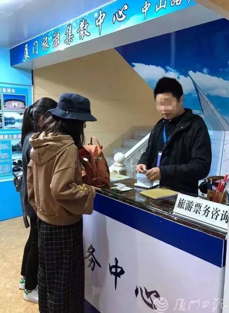 飞越城市间：营口机票代订背后的行业动态
